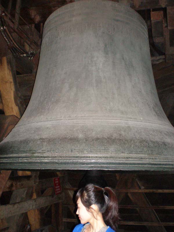 14giant_bell